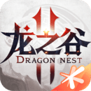 龙之谷2变态版  V1.17.7