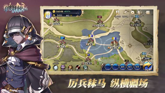 伊格利亚战记最强英雄 伊格利亚战记最强英雄强度排行