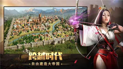 泰拉贝尔如何快速修改布局 泰拉贝尔快速修改布局攻略