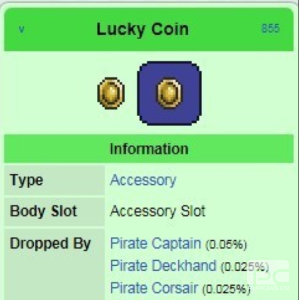 泰拉瑞亚幸运硬币获得方法介绍-幸运硬币有什么作用