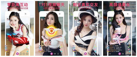 限免无限制富二代f2APP污：富二代f2无限制污ios免费