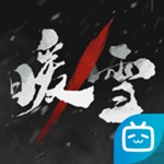 暖雪手游下载免费  v1.3.5