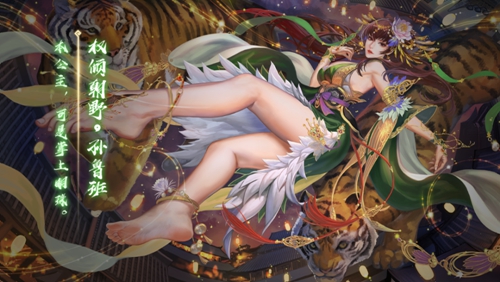 三国杀内奸怎么选择 内奸选择的方法