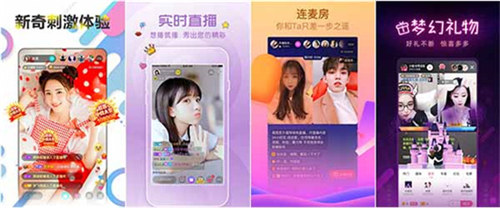 哒哒哒www在线观看视频高清免费:一款解锁版无限制在线免费看片神器