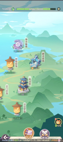 长安幻想御灵道场怎么玩长安幻想游戏玩法攻略