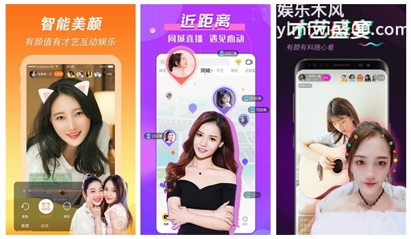 香蕉番茄绿巨人丝瓜APP：时刻免费畅享新作品