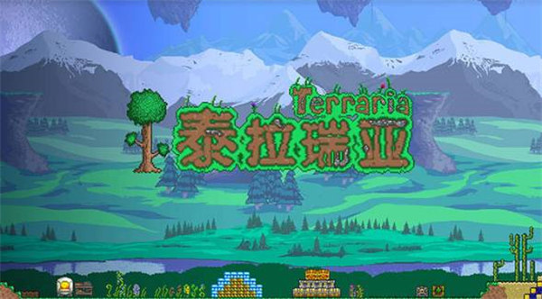 泰拉瑞亚夜光蘑菇孢子怎么获得 泰拉瑞亚夜光蘑菇孢子获取攻略