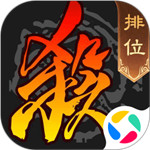 三国杀十周年  v4.1.6