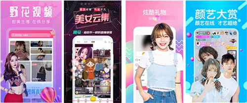 泡芙短视频ios解锁版:一款不花钱的影视观看软件