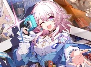 崩坏星穹铁道最新兑换码是什么 崩坏星穹铁道可以使用的兑换码一览