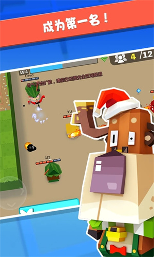 弓箭手大作战哪个角色最厉害 弓箭手大作战最强人物排名