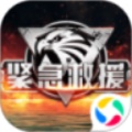 我的使命手机版  V6.0.7