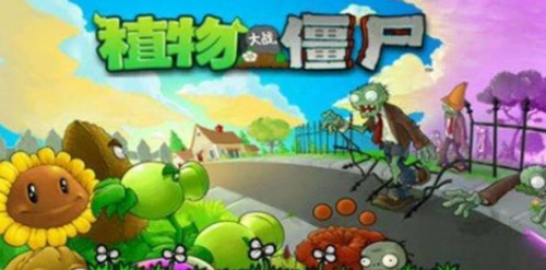 植物大战僵尸雪人僵尸在哪出现 植物大战僵尸雪人僵尸攻略