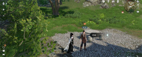 逆水寒手游汉宫飞燕奇遇怎么触发 逆水寒手游汉宫飞燕奇遇攻略