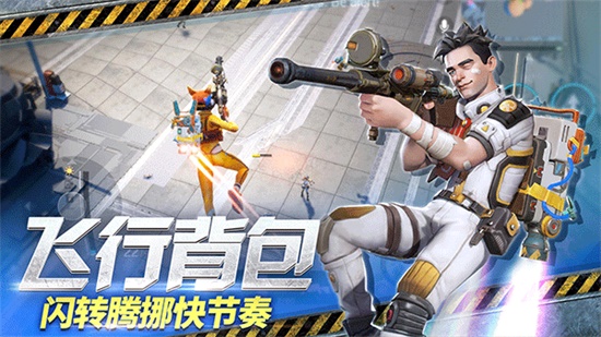 末日余晖安卓最新版下载