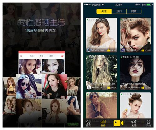 ACCA少女网课视频2023口碑极好，里面视频资源超丰富