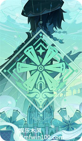 原神七圣召唤风与自由效果是什么-原神七圣召唤风与自由效果详情介绍