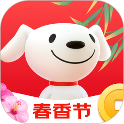 京东极速版app下载  v3.8.12