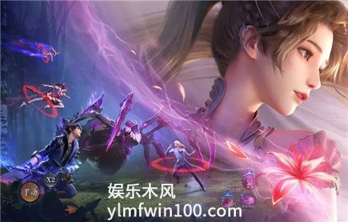 斗罗大陆魂师对决霜寒无间攻略-斗罗大陆魂师对决霜寒无间活动介绍