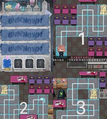 光与夜之恋极乐嘉年华第一天怎么过 光与夜之恋极乐嘉年华第一天攻略