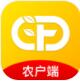 菜多富app农户端安卓官方版  V3.3.0.1