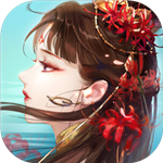 倩女幽魂手游下载  v1.9.5