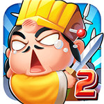 刘备磕头2正版  v3.1.2