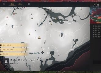 燕云十六声红尘障目怎么获得 燕云十六声红尘障目获得流程