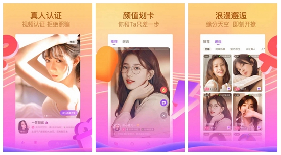 丝瓜草莓秋葵污下载旧版免费ios软件：丝瓜榴莲幸福宝绿巨人葫芦娃