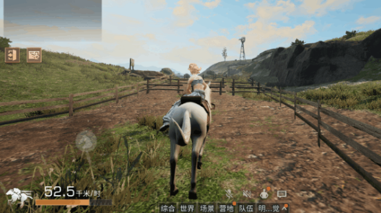明日之后赛马怎么玩明日之后赛马技巧攻略