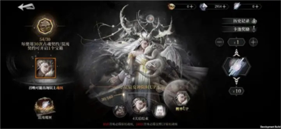 古魂魂之刃2魂核获取攻略-古魂魂之刃2魂核怎么获取