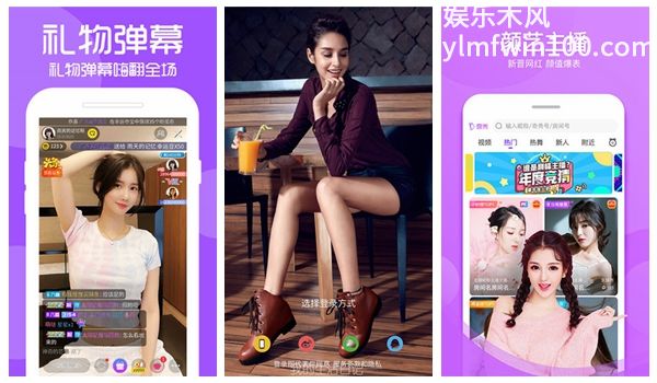 樱桃视频草莓绿巨人丝瓜黄瓜：便捷缓存提供更多观看