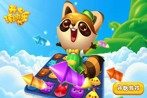 开心消消乐怎么加好友   添加好友的方法