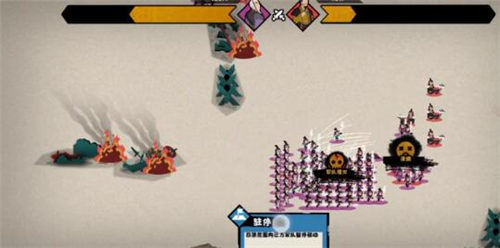 无悔华夏手游中出征功能怎么玩