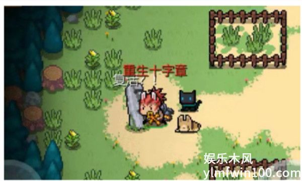 元气骑士复活节雕像有什么用-元气骑士复活节雕像作用介绍