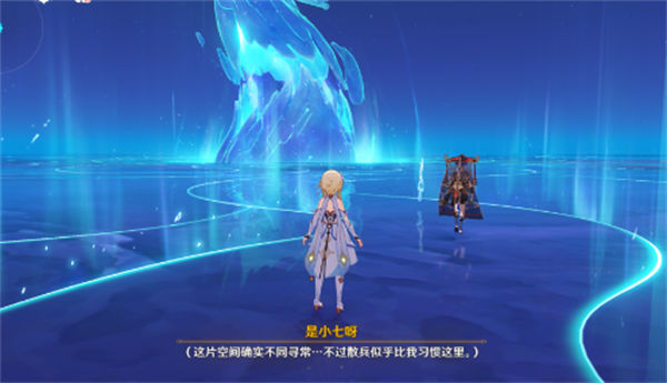 原神踏鞴之谜隐藏成就攻略 原神踏鞴之谜怎么解锁