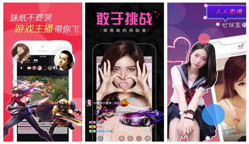 色多多秋葵榴莲丝瓜:一个适合在晚上一个人看片的视频软件