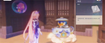 原神尘歌壶新洞天要怎么解锁 尘歌壶新洞天解锁方法介绍