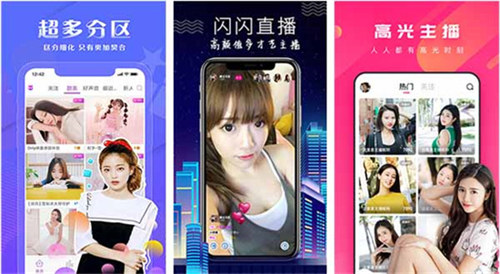 丝瓜香蕉草莓向日葵的绿巨人下载:一个可以看各种动漫资源的视频软件