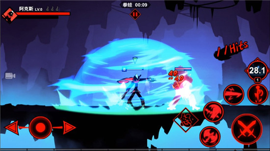 火柴人联盟2兑换码 火柴人联盟2兑换码永久有效2021