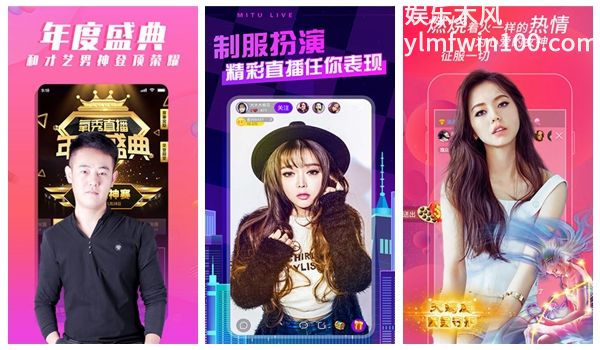 豆奶app免费无限刷下安卓：随时缓存轻松观看