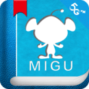 咪咕阅读破解版