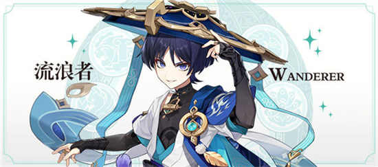 原神须弥锻造武器图纸怎么获取须弥锻造武器图纸获取方法