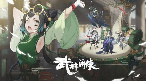 武林闲侠鬼谷派阵容怎么搭配 武林闲侠鬼谷派阵容搭配攻略推荐