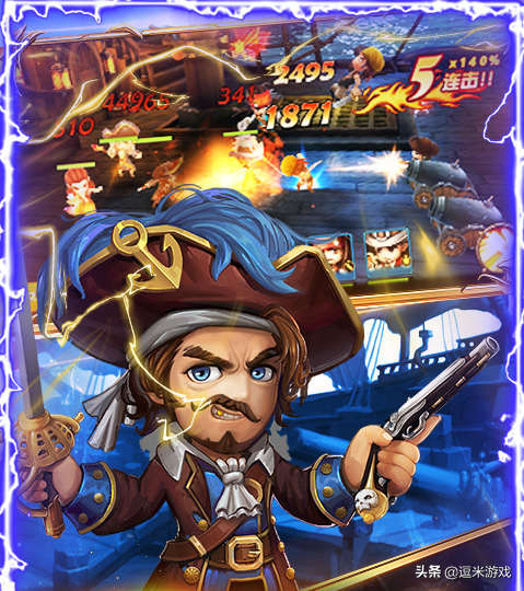 加勒比海盗游戏下载中文版（加勒比海盗启航下载） 