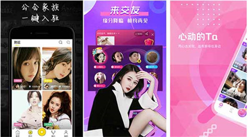 最近日本韩国高清免费大全：支持下载操作的看片软件