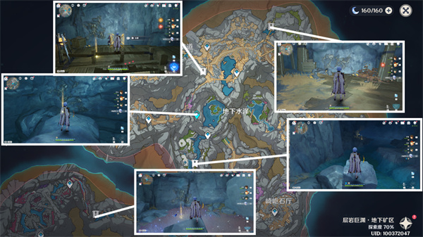 原神层岩巨渊化石墙壁在哪 原神层岩巨渊化石墙壁位置一览