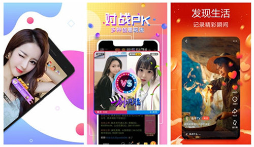 筷猫app高清完整视频:不花钱的影视观看软件