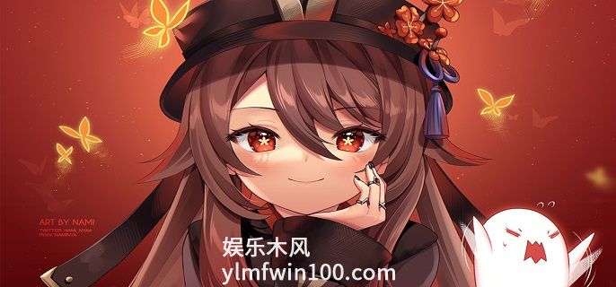 原神胡桃毕业面板是多少-原神胡桃毕业面板解析一览