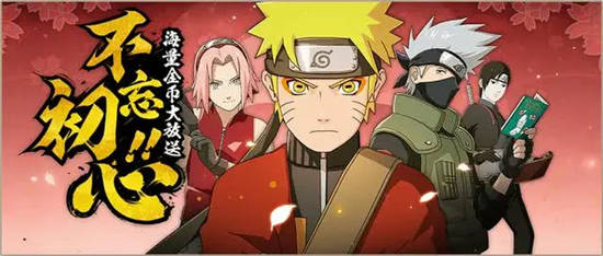 火影忍者手游什么a忍最好：火影忍者手游六大人气A忍实力排名